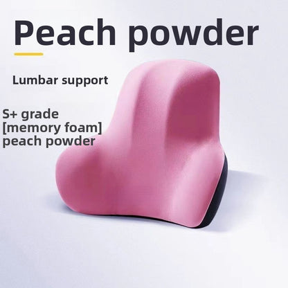 Vyvara™ Lumbar Cushion — Memory Foam Support