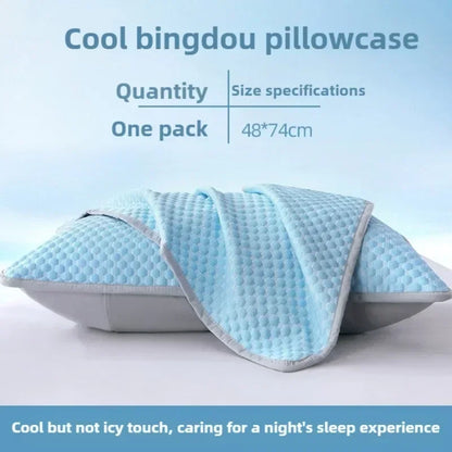 Summer Cooling Pillowcase Solid Color Ice Bean Bean Pillowcase Cool Feeling Air Conditioning Cover Washable (No Pillow) 48X74Cm