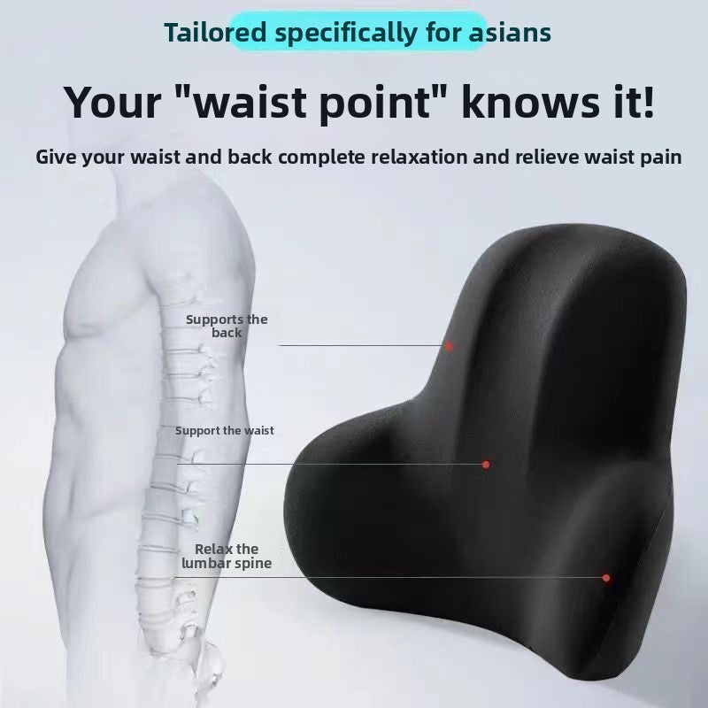 Vyvara™ Lumbar Cushion — Memory Foam Support